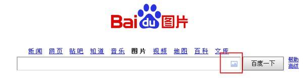 ձһ뾳߸ȾϷǳֵı¹ڲ